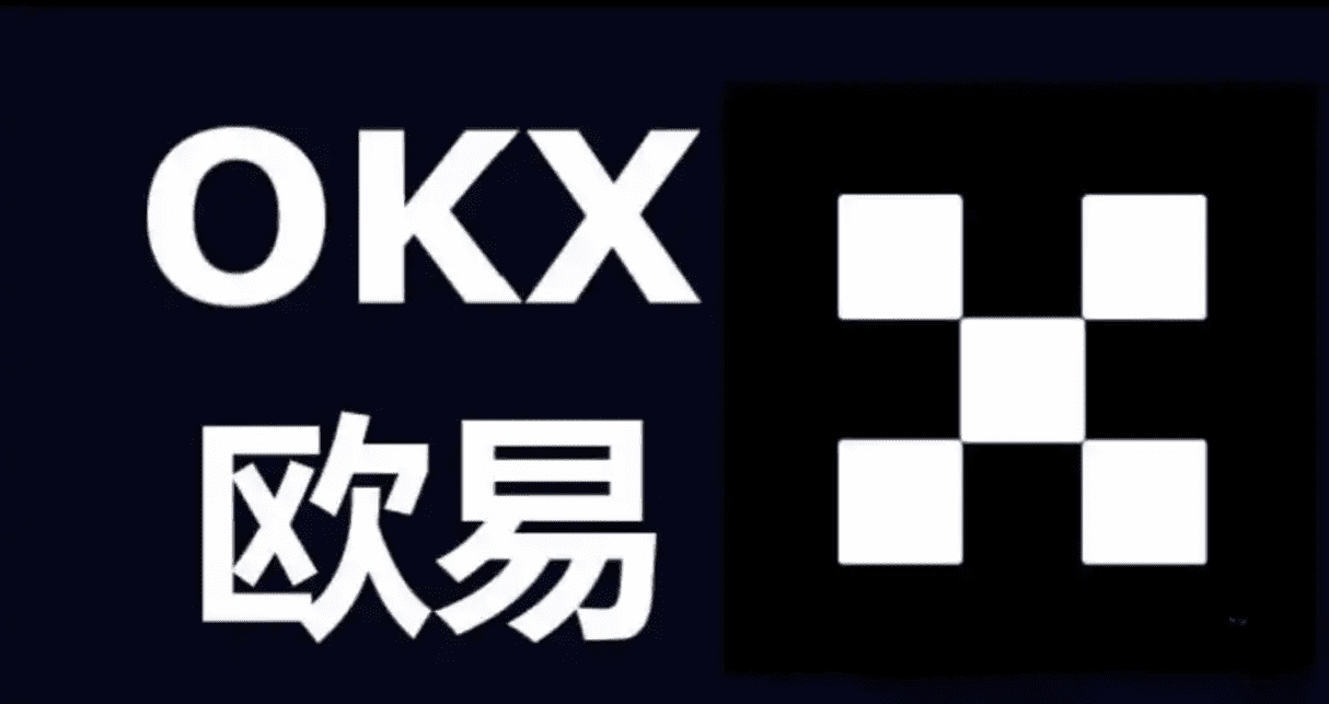 欧交易所虚拟交易app下载